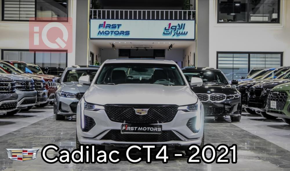 Cadillac CT4